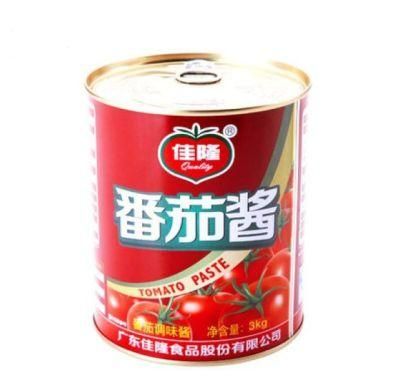 Tinplate/Food Packing/Can Packing/Prime Tinplate