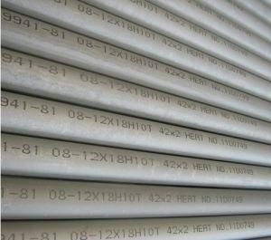 Stainless Steel Seamless Pipe (GOST 9941)
