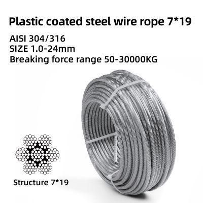 5.0mm 7x7 Stainless Steel Strand Wire Rope and Cables