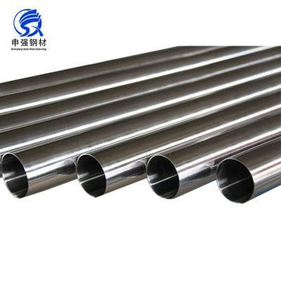 Decorative Stainless Steel Tube
