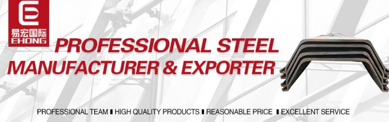 Hot Rolled Steel Sheet Pile U Section