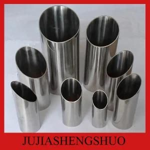 321 Stainless Steel Seamless Pipe