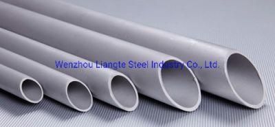 We Are Stainless Steel Pipe and Tube Factory Direct Supplier