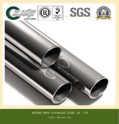 Specialized in Manufacturing Stainless Steel Polishing Pipe