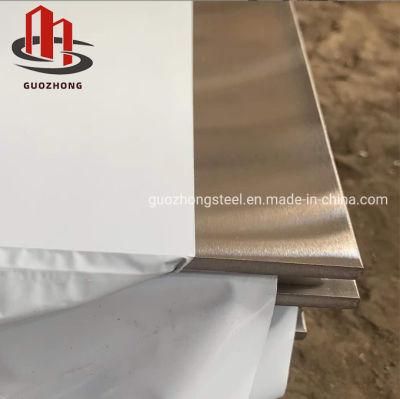0.7mm 0.8mm 1mm 304 316 316L Stainless Steel Sheet Price in South Africa