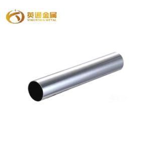 Mirror Polish Seamless Stainless Steel Pipe