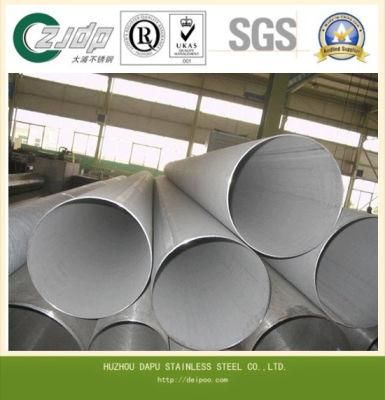 High Quality AISI 304 Seamless Stainless Steel Pipe