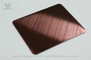 12 Gauge Steel Sheet