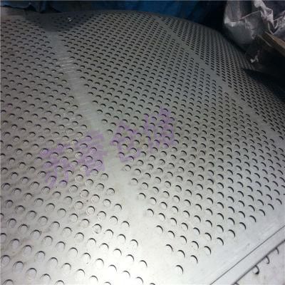 Cheap Price Perforated Metal Mesh 304 Perforated Stainless Steel Plate