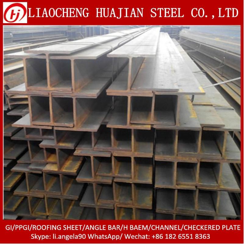 H Shaped Steel Beam Used for Wearhouse