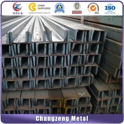ASTM Ss400 Galvanized Structural Channel Steel Bar (CZ-C105)