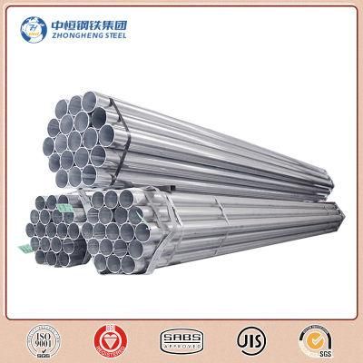 Galvanized Tube/Hot Dipped Galvanized Round Steel Pipe/Gi Pipe Pre Galvanized Steel Pipe