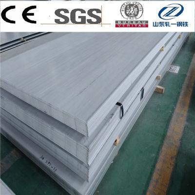 8K Mirror Surface Decorative Stainless Steel Plate Factory Price