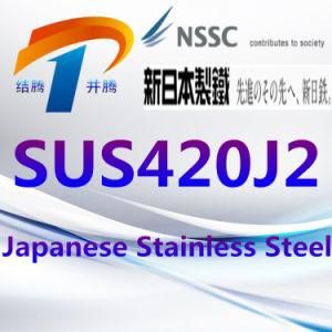 SUS420J2 Stainless Steel Round Bar Sheet Pipe with High Quality and Competitive Price