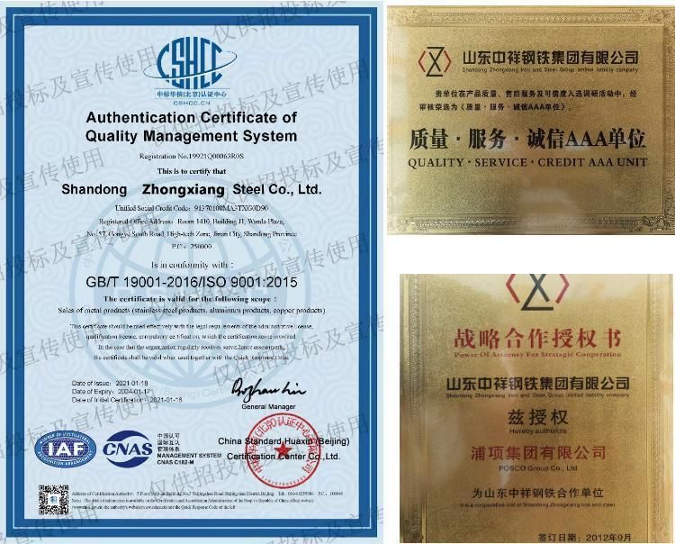 ASTM AISI JIS En GB 301/304/304L/316/316L 0.1-500mm Dia Corrosion Temperature Resistance Stainless Steel Flat