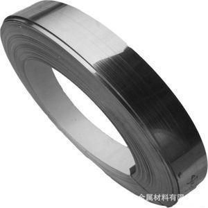 The Grade 301 Stainless Steel Divided Strip Supplier 0.1mm 0.2mm 0.3mm Thickness