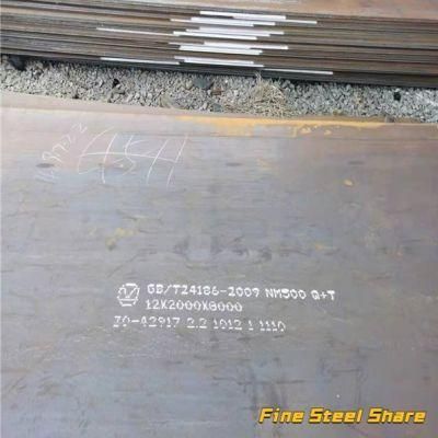 Abrasion Resistant Steel Back Wear Plate