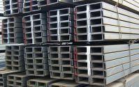U Channel Steel with High Quality
