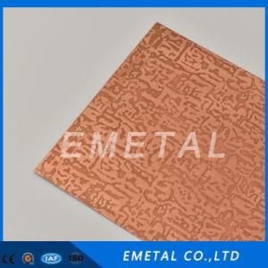 Etching Design Color PVD Plating Cold Rolled Stainless Steel Sheet Inox 201 304 316 for Interior Decoration