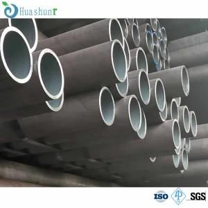 API 5CT Seamless K55/L80/P110/R95/C95 7&quot; LC/Bc