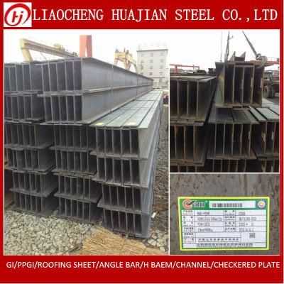 Laiwu Steel Brand H Beam with Q345b Material