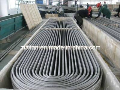 904L Heat Exchanger Seamless Tube