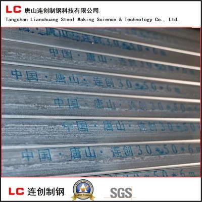 High Quality Square Steel Pipe