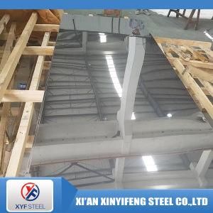Stainless Steel 304L 316L Grade Steel Sheet