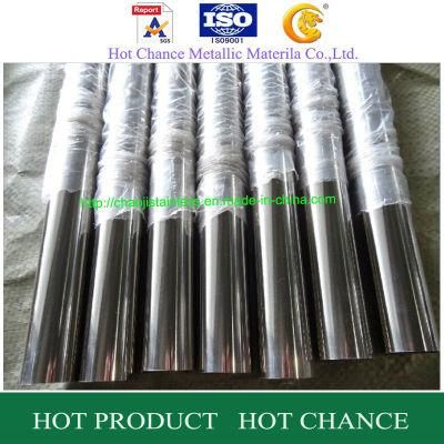 316 Grade Stainless Steel Tube Mirror Finish