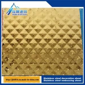 Stereo Stainless Steel Embossing Board Anti - Mosaic Steel Sheet 548