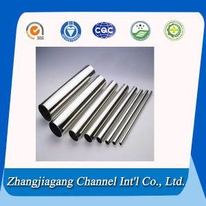 Rolled Stainless Steel Companies in China