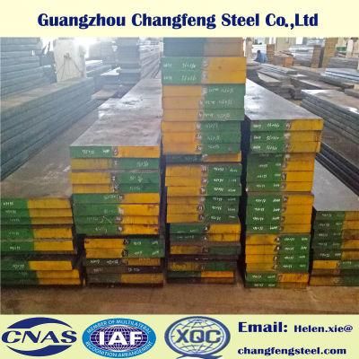 Alloy Steel Plate (1.6523, SAE8620, 20CrNiMo) of Hot Work Mould Steel