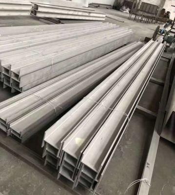 China Supplier Hot Rolled Steel Profile H Beams/Section H Beam/Structural Steel H Beam, 304 Stainless Steel H Beam