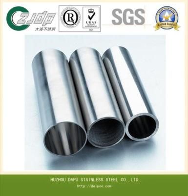 Sch80 Stainless Steel Seamless Pipe