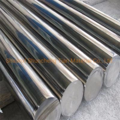 En 1.4401 Stainless Steel Bar 316 (Square, Round, Flat)