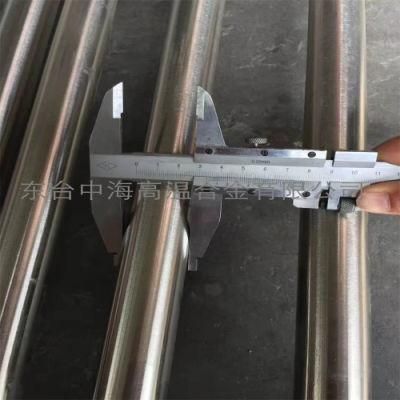 Alloy Inconel X750 Bright Round Bar