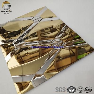 Ef249 Original Factory Kitchenware Panels 0.8mm Double Color Gold Mirror PVD Plating Embossing Metel Sheets