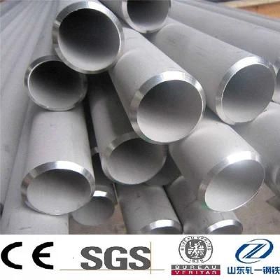 309S Ss309s SUS309s Decorative Stainless Steel Pipe