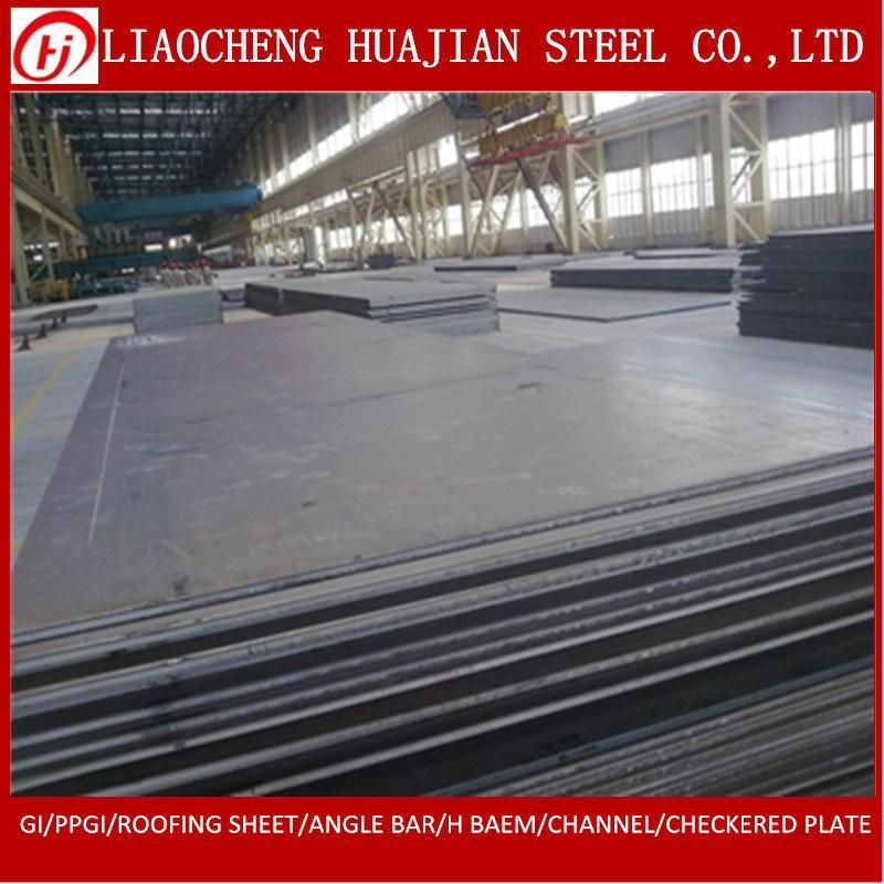 Ar400 Wear Resistant Mild Steel Plate Sheet for Special Use