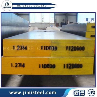 1.2714/DIN 56nicrmov7/En 55crmo8 Hot Work Steel Plate Forged Round Bar, Tool Steel in Low Price Grade 1.2714+Q/T Die Manufacturing