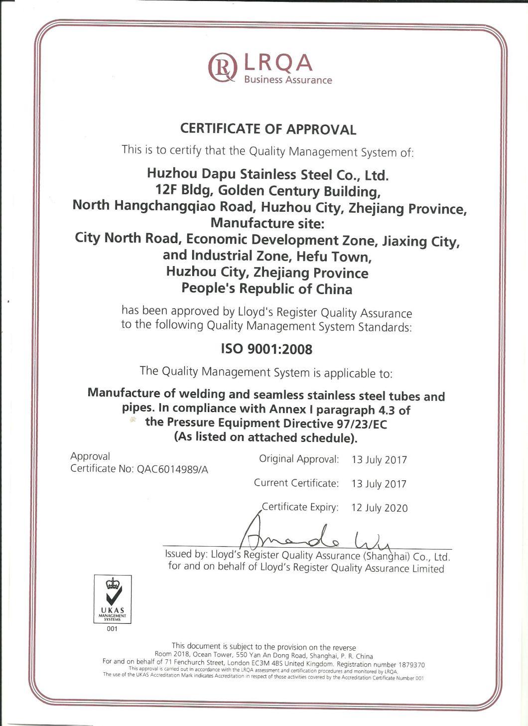 ASTM B338 Gr9 Seamless Titanium Tube (Gr1 Gr2 Gr3 G4 G5 Gr7 Gr9)