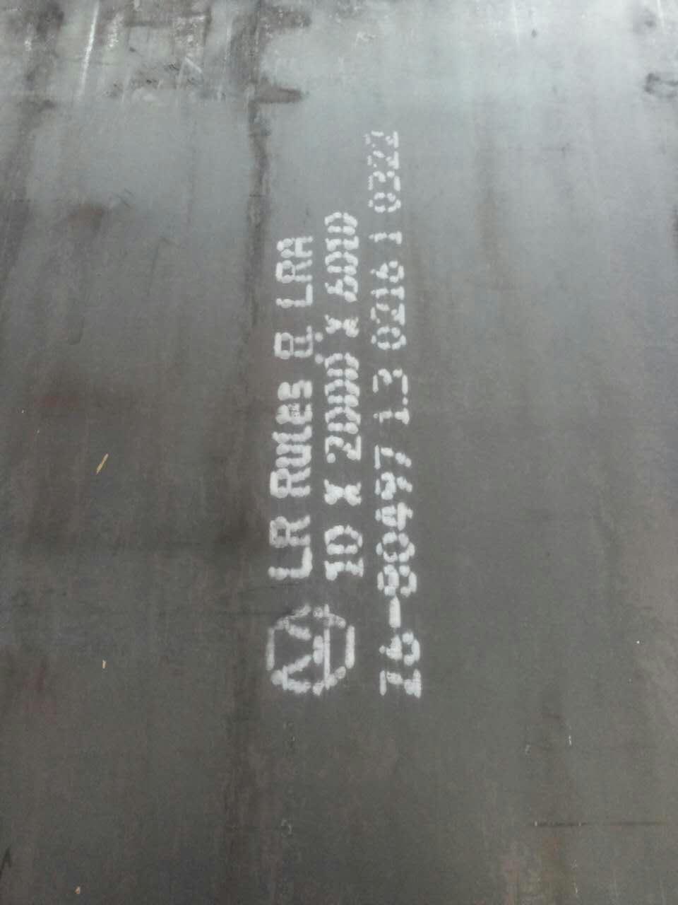 Q345 Q390 Q420 Q460 Low Alloy High Strength Steel Plate