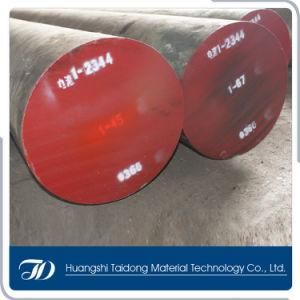 High Quality 1.2344 Steel Round Bar Mold Steel Round Bar