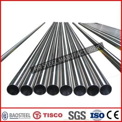 420 Stainless Steel Clad Pipe/Tube