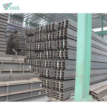 Wide Flange Steel H Piles Professional Supplier Steel H I Beam