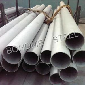 Bohome Steel Water Treatment Equipment Stainless Steel Pipe /Tubing