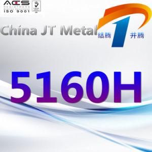AISI 5160h Carbon Steel Plate Pipe Bar, Excellent Quality and Price