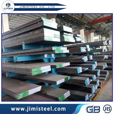 High Strength and Toughness Grade D3/1.2601/X165crmov12/SKD11/Std11 Cold Work Tool Steel