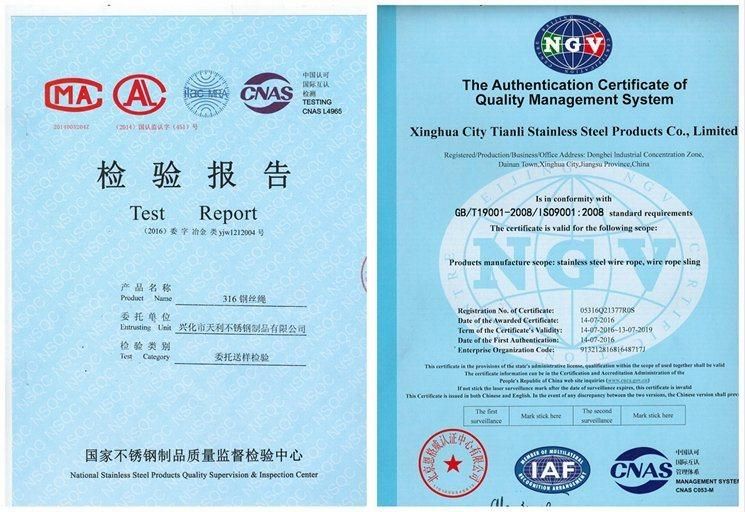 AISI 316 Stainless Steel Wire Rope 7X7 6mm
