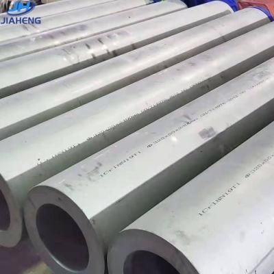 1.5-50 mm Customized Seamless Precision Steel Pipe ASTM AISI4140 Tube